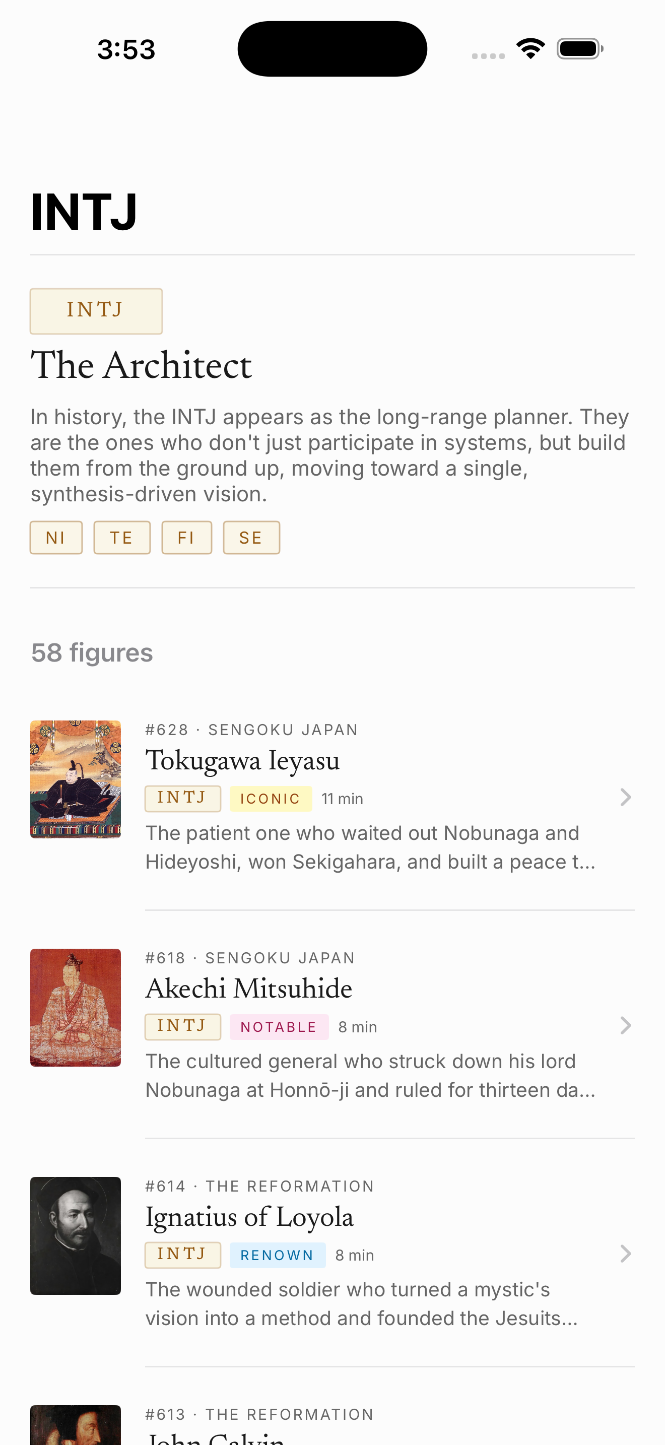 Each type page gathers everyone who shares it.